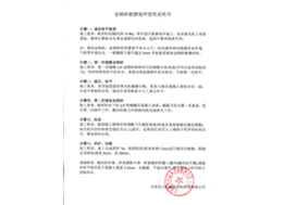 ʹ���f(shu��)����